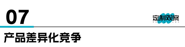 广州建博会