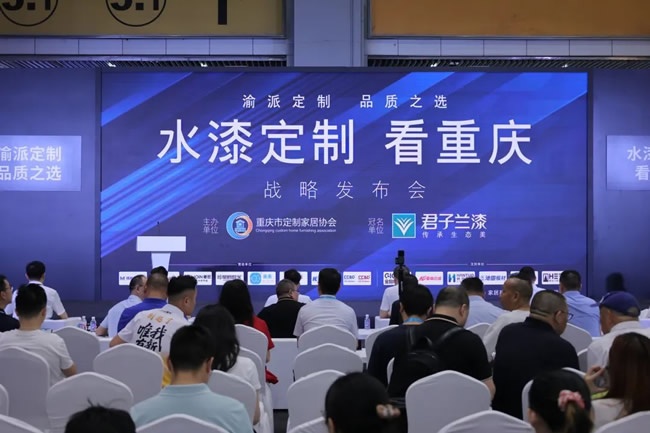 广州建博会